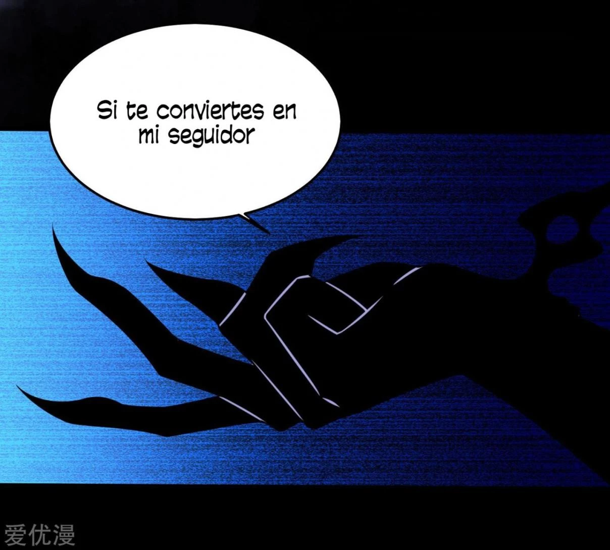 El rey del apocalipsis > Capitulo 178 > Page 181